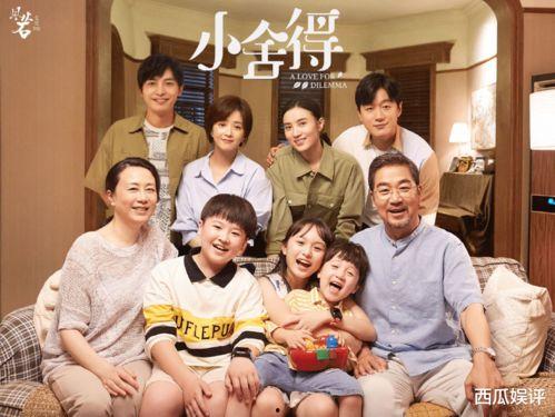 全家带凳子吃瓜真千金爆料电视剧,真千金爆料背后的电视剧真相