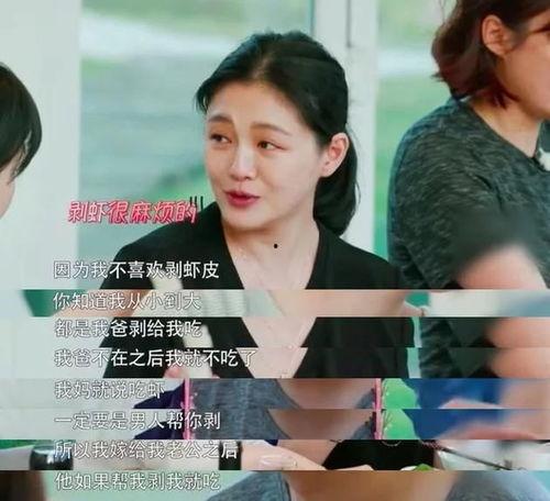 孙禾颐的最新吃瓜爆料韩国逆天,揭秘惊人幕后真相