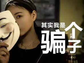 孙禾颐的最新吃瓜爆料韩国逆天,揭秘惊人幕后真相