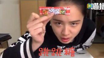 综艺爆料吃瓜系统一口气