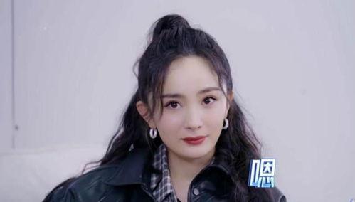 东北有名的明星网红