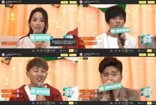 红领巾吃瓜爆料最新消息今天视频,今日热点视频大揭秘！