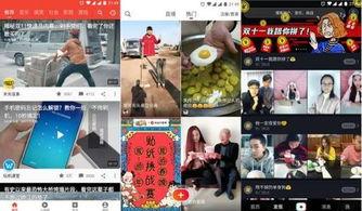 西小瓜视频今日头条,揭秘热门话题背后的故事