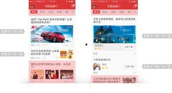 西小瓜视频今日头条,揭秘热门话题背后的故事