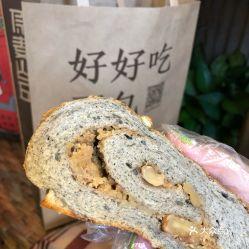 黑麻瓜可以吃吗图片大全,图鉴中的美味诱惑