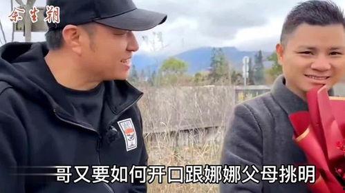 最热门话题吃瓜,这场风波背后的真相与反思