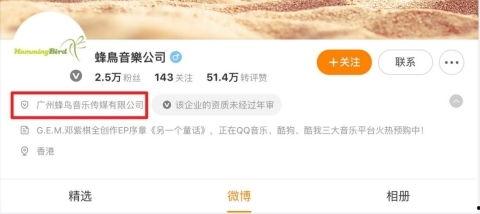 2025吃瓜热门事件ppt,揭秘年度焦点与幕后真相