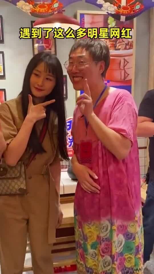 偶遇各种明星网红视频,网红明星偶遇瞬间大盘点