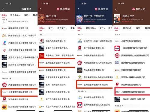 今日看料每日一瓜网站,今日看料每日一瓜，热点事件大盘点