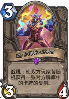 黑兽吃瓜网,揭秘娱乐圈幕后真相，带你领略明星们的真实生活