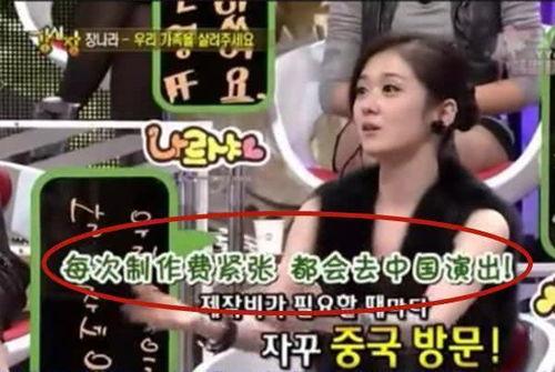 明星网红为什么不封