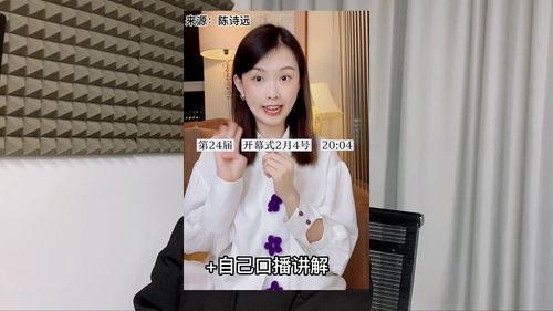 瓜哥热门视频盘点,揭秘网络热点背后的故事