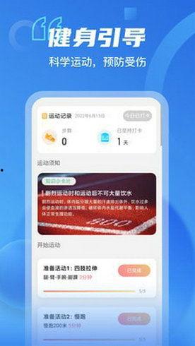 呱呱吃瓜app黑料爆料在线观看,在线观看背后的真相曝光