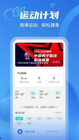 呱呱吃瓜app黑料爆料在线观看,在线观看背后的真相曝光