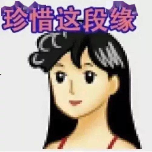 抖音热门人物瓜姐头像,揭秘热门人物背后的魅力风采