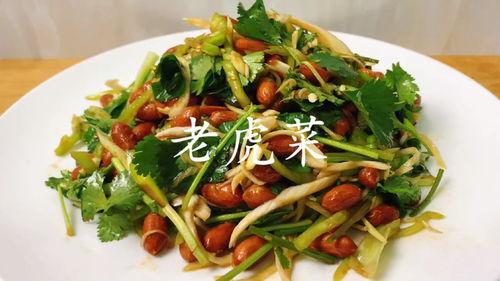 今日黑料吃瓜老虎菜视频,今日黑料视频背后的真相与争议