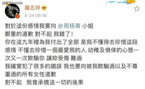 吃瓜最新事件爆料一小时,吃瓜群众热议的最新事件内幕大曝光！