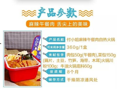 成都明星网红打卡地,探寻明星同款时尚地标