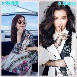 明星网红二选一,谁才是新时代的流量担当？