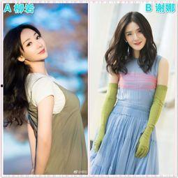 明星网红二选一,谁才是新时代的流量担当？