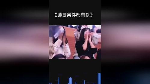 热门偷瓜音乐