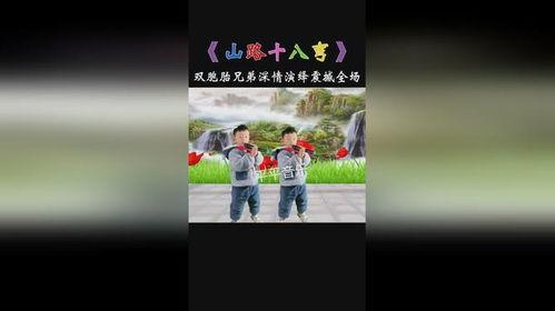 热门偷瓜音乐