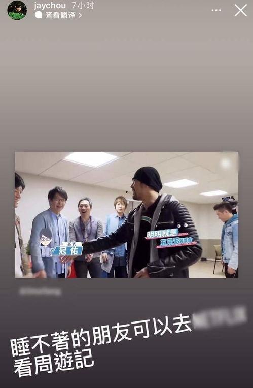 51今日吃瓜王力宏,揭秘娱乐圈背后的故事