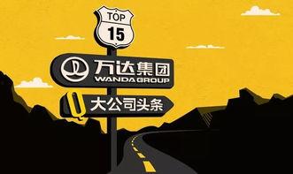 昨日瓜州今日头条直播,今日头条带你领略瓜州魅力瞬间