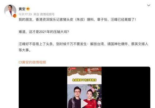 糊咖爆料全娱乐圈听我心声吃瓜,娱乐圈风云再起，全明星阵容倾情“吃瓜”