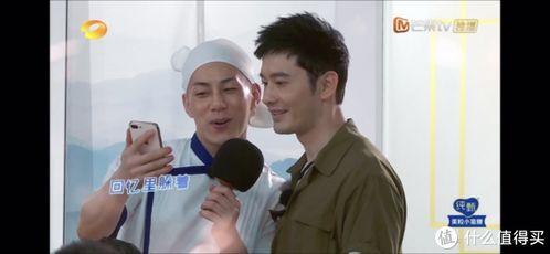 明星网红同款话筒,明星效应下的潮流选择