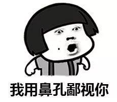 吃自己的瓜也自黑的说说,吃瓜不忘自黑，幽默中见真我