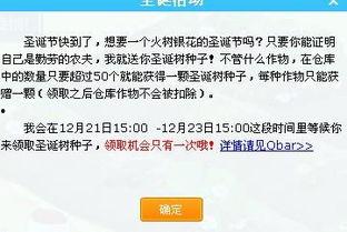 2024免费吃瓜爆料聊天记录QQ群二维码,揭秘最新爆料聊天记录QQ群二维码大揭秘