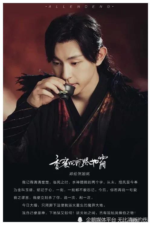 漏税明星网红有哪些,知名明星网红涉嫌漏税事件盘点