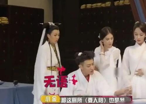 吃瓜爆料找王哥是哪一集,揭秘王哥身份之谜，锁定关键一集