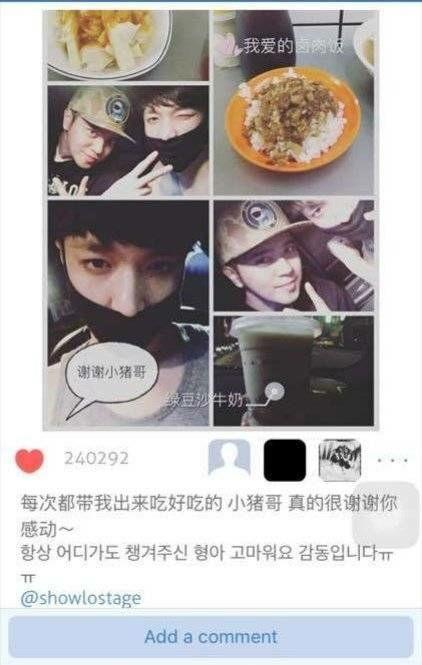 五一黑料吃瓜网站在线观看,吃瓜网站带你领略网络风云