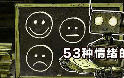 五一黑料吃瓜网入口