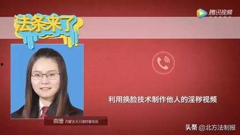 明星网红收钱违法吗,揭秘网络经济中的法律红线