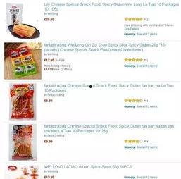 吃瓜视频爆料热门定州,吃瓜视频揭秘热门事件背后的真相