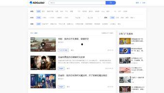 明星网红营销案例,跨界合作背后的成功秘诀解析