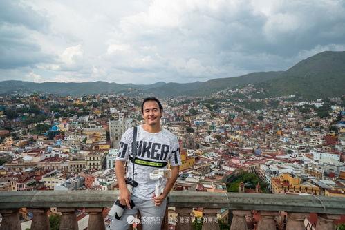 瓜纳华托今日新闻,聚焦城市动态与民生热点