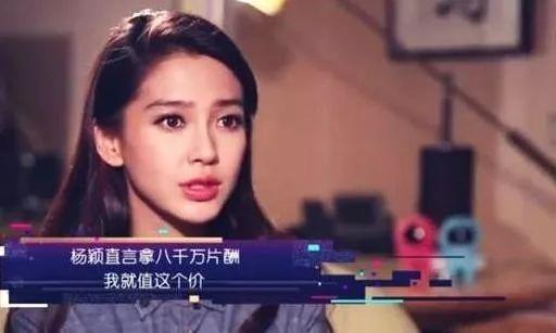 明星网红被打脸图片,真相揭露，网络舆论反转