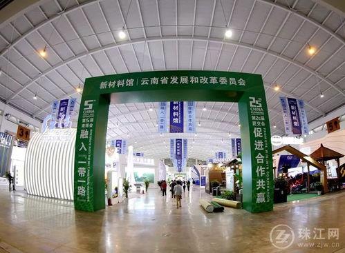 曲靖茭瓜厂今日视频回放,揭秘茭瓜种植全过程