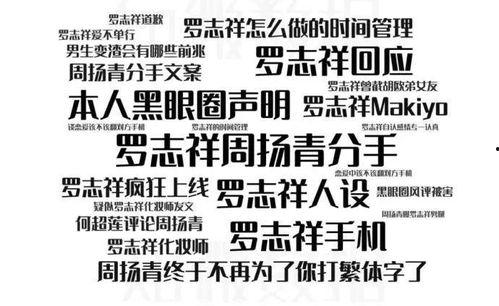 今日吃瓜爆料正能量语录,今日吃瓜语录暖心盘点