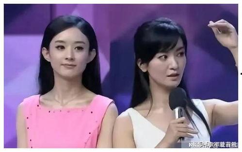 娱乐明星吃瓜爆料最新