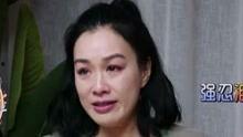 娱乐吃瓜孙怡视频大全集